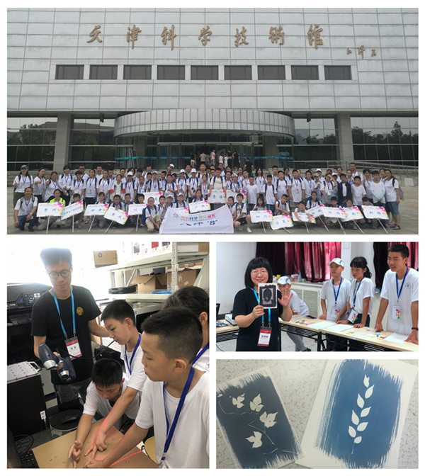 1533630694320060302.jpg 图片5.jpg