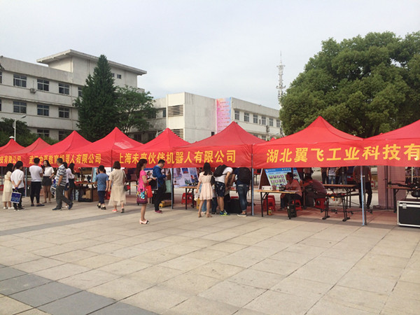 1501491787206073916.jpg 6.青少年机器人教育展示.jpg