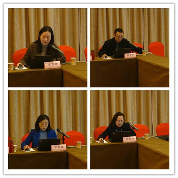 1513299657524012095.jpg 部门发言照片.jpg