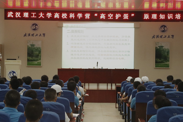 1531798931219060122.jpg 图片七.jpg