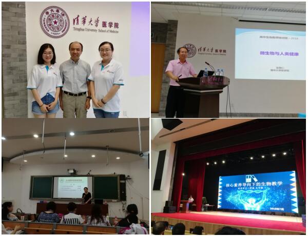 1533516094475016372.jpg QQ图片20180806083417.jpg