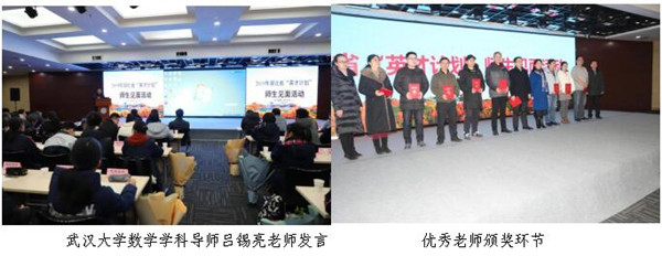 1547024520704085432.jpg QQ图片20190109165544.jpg