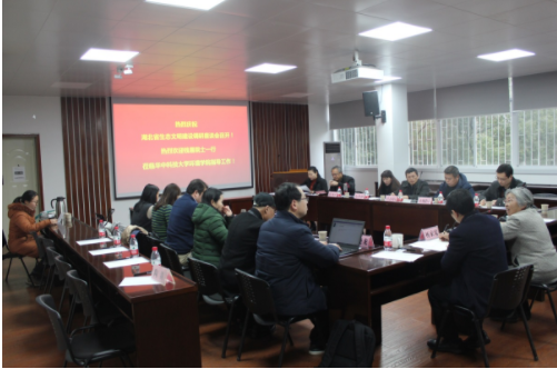 1551403166425029650.png 图片1.png