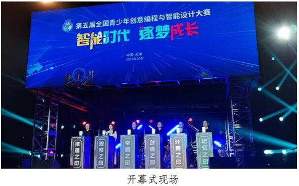 1571813200396013682.jpg TIM图片20191023144146.jpg
