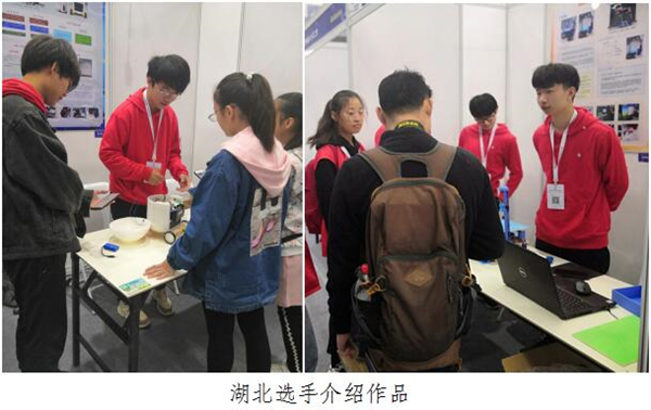 1571813208531007212.jpg TIM图片20191023144151.jpg
