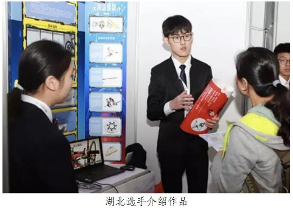 1572420065038032613.jpg TIM图片20191030151355.jpg