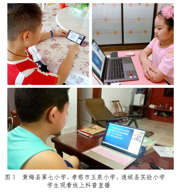 1598492785408027216.png QQ图片20200827094034.png