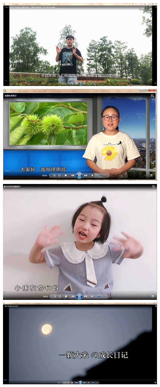 1600310739042078195.jpg 光影魔术手拼图a.jpg