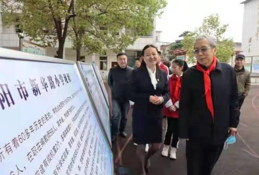 1617852823485030351.jpg 微信截图_20210408113122.jpg