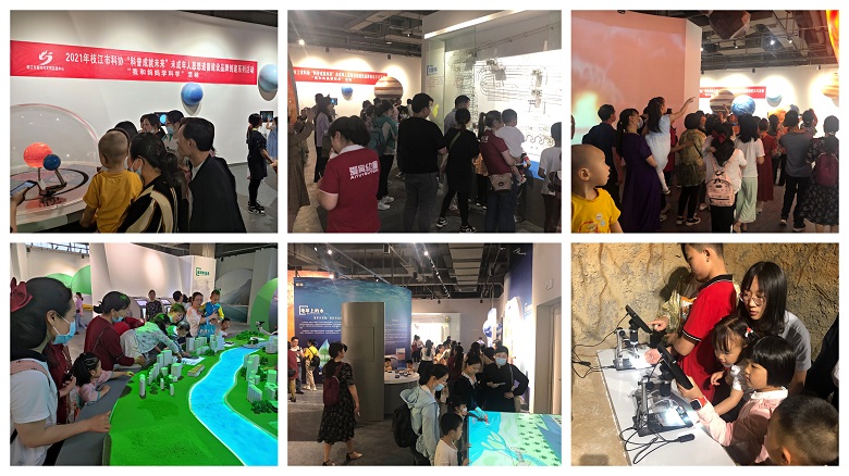 参观科技馆拼图１.jpg
