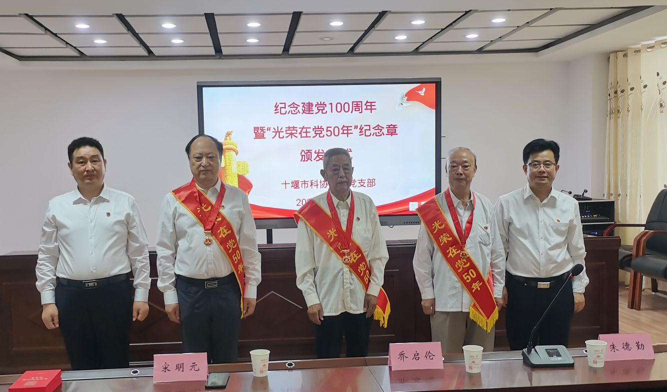 1625108758510050419.png 图片4.png