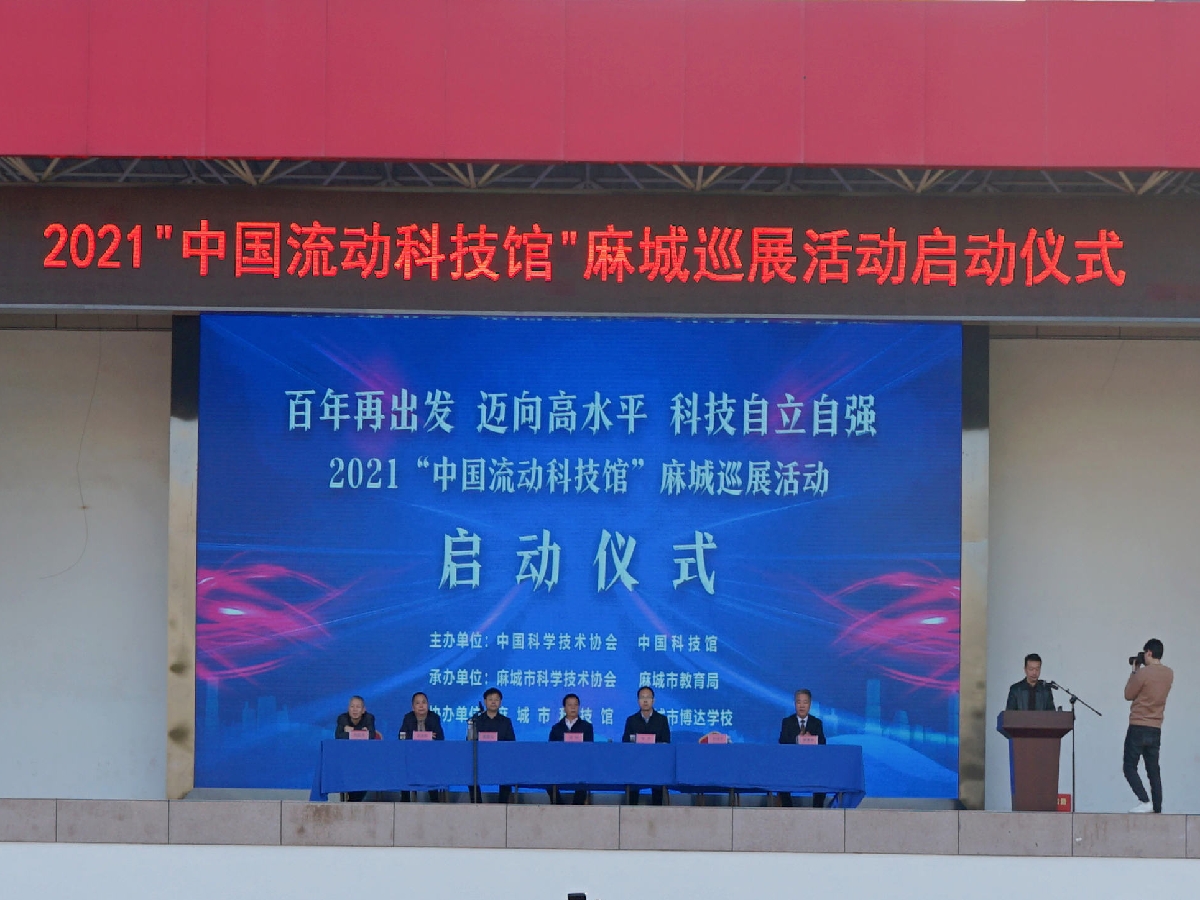 1638760584962084081.jpg 微信图片_20211202170032.jpg