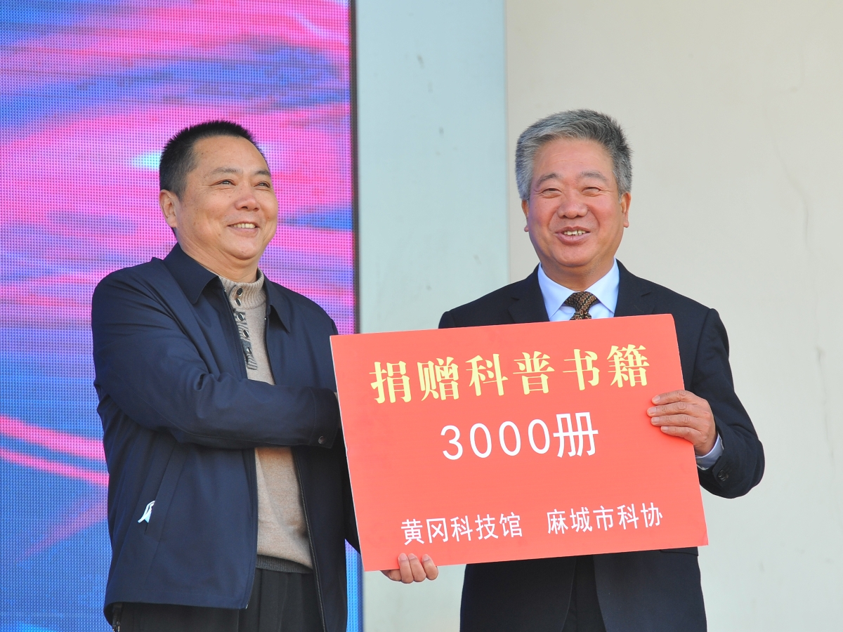 1638760645264045502.jpg 微信图片_20211202165949.jpg