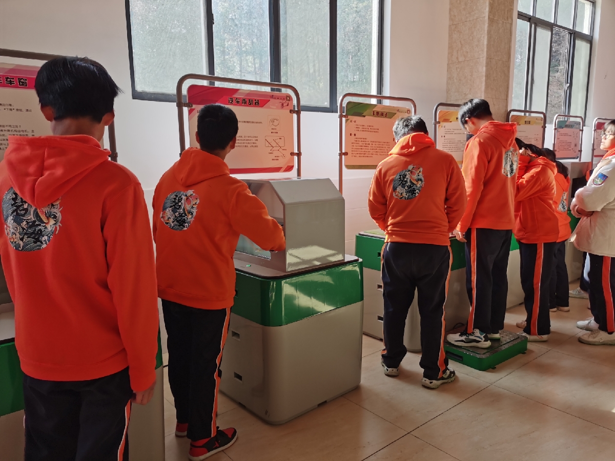 1638760699775016622.jpg 微信图片_20211202155442.jpg