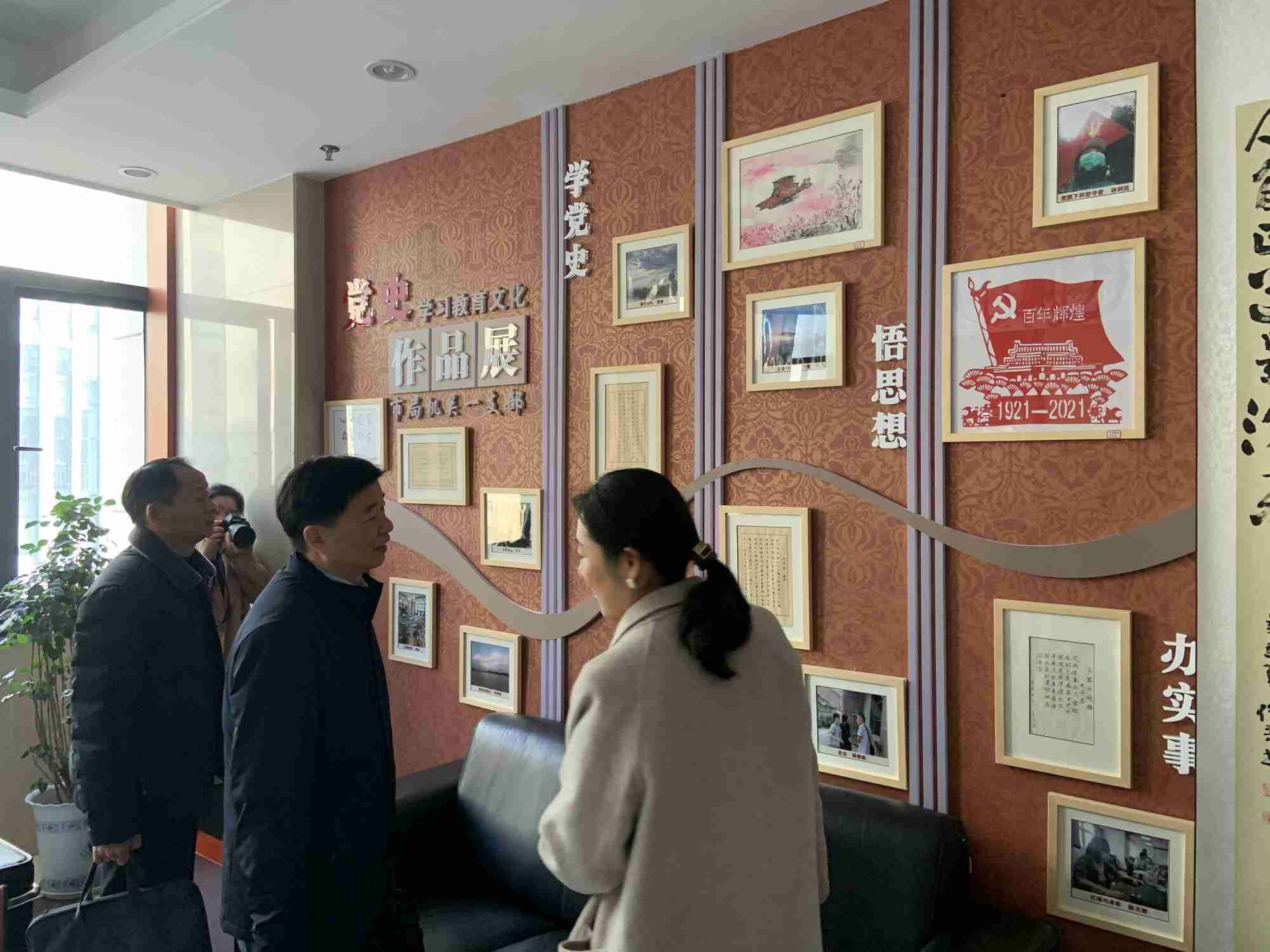 1639388837019070019.jpg 图片4_副本.jpg