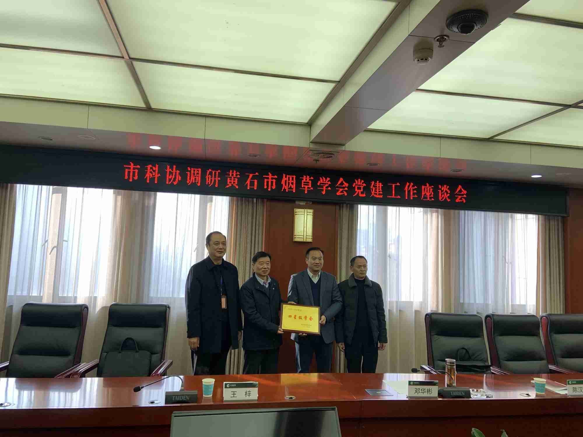1639388949975068026.jpg 图片2_副本.jpg