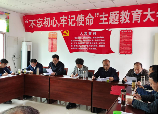 1648692935578077556.jpg 走村入户知乡情,奋楫扬帆谋振兴——黄冈市人大常委会副主任陈少敏到罗田县李家坳村调研指导工作 - 副本612.jpg