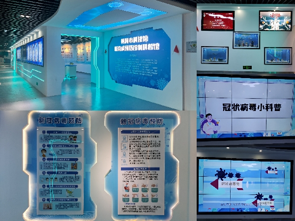 1650771642107029807.jpg 黄冈市科协疫情防控3_副本.jpg