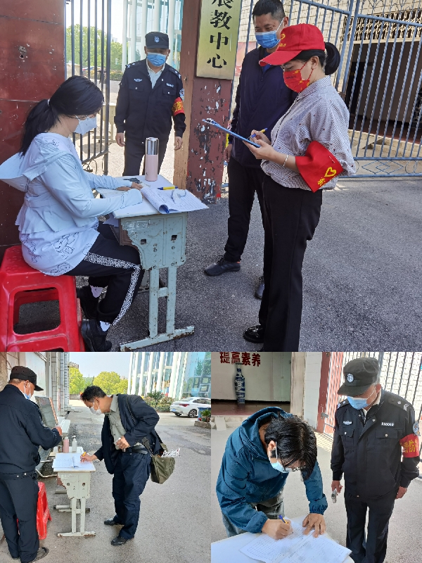 1650771652845035722.jpg 黄冈市科协疫情防控5_副本.jpg