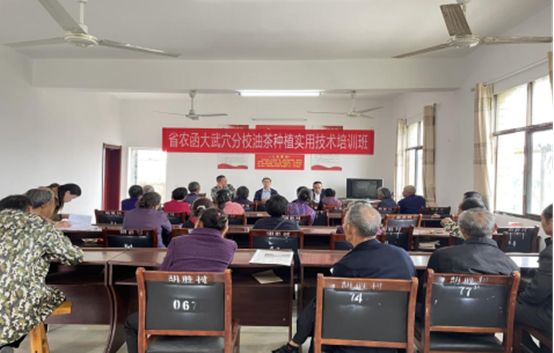 1652430852158061270.png 武穴科协农函大农技培训班开班(3)113.png