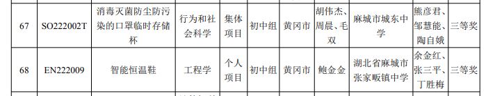 1652433101513002004.jpg 4.jpg