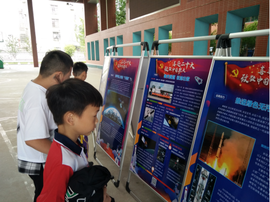 1652685543627042251.png 市科协开展喜迎党的二十大+致敬中国航天人巡展活动334.png