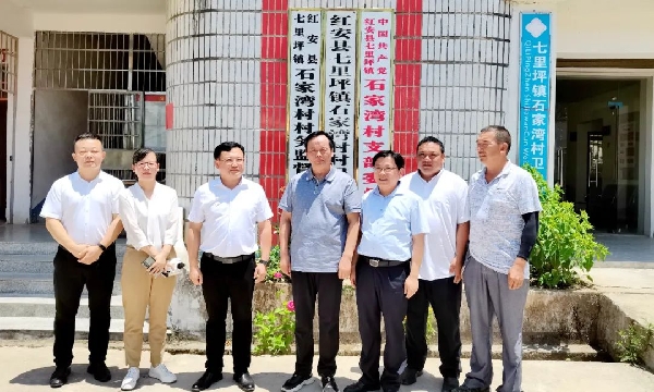 1655711165972018179.jpg 黄冈市科协到红安县开展“下基层、察民情、解民忧、暖民心”实践活动2.jpg