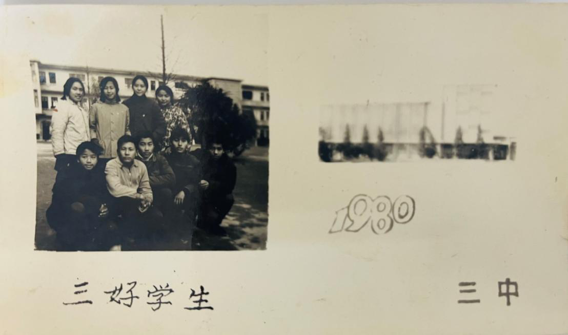 1656657816194030077.png 图片3.png