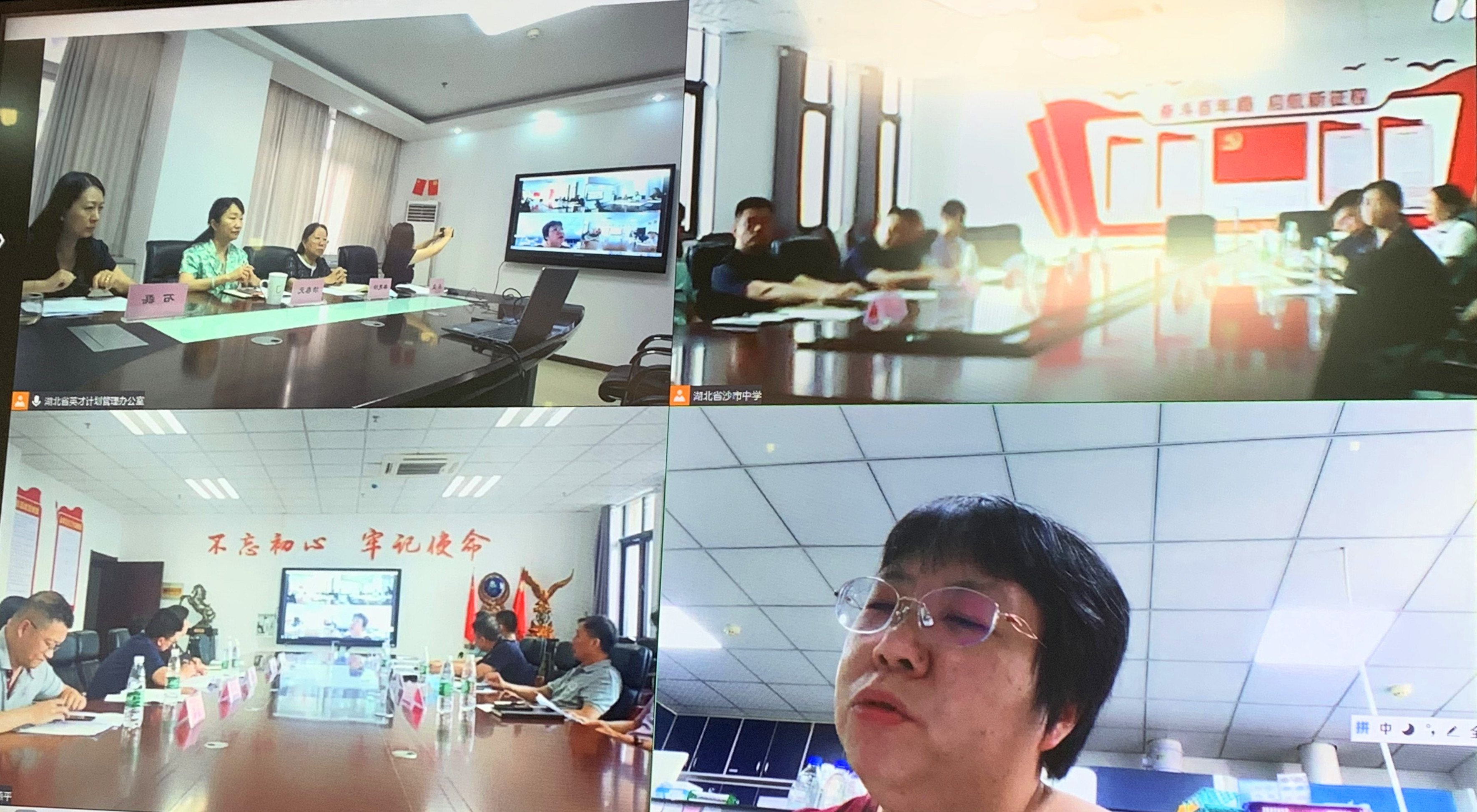 1657272452896074104.jpg ((E~PPAYRMNU_`E(N8)U4PY_副本.jpg