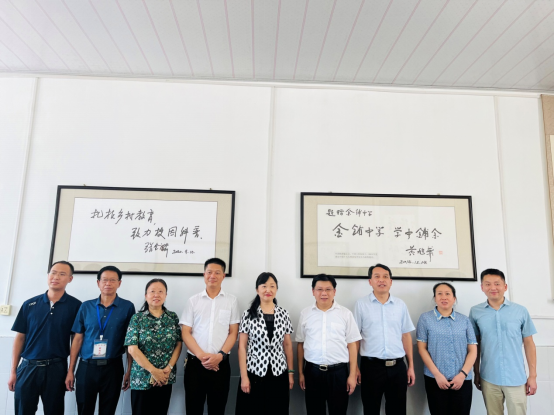 1657855180178044703.png 省青少年科技中心调研报道7.14647.png