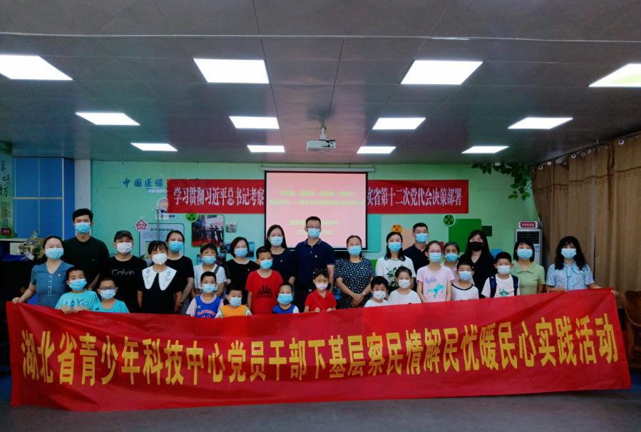 1659085064860035737.png 图片5.png