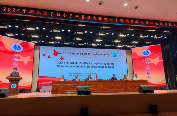 1713429514022000792.png 微信图片_20240412141415.png
