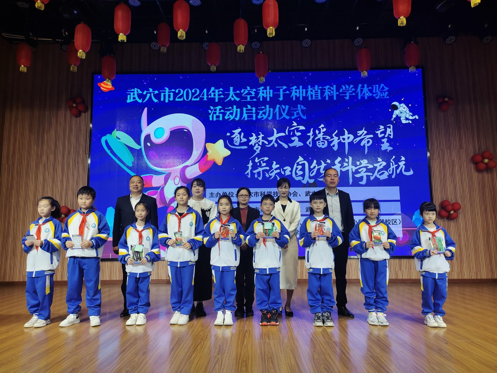 1713746243440023593.jpg 图片1.jpg