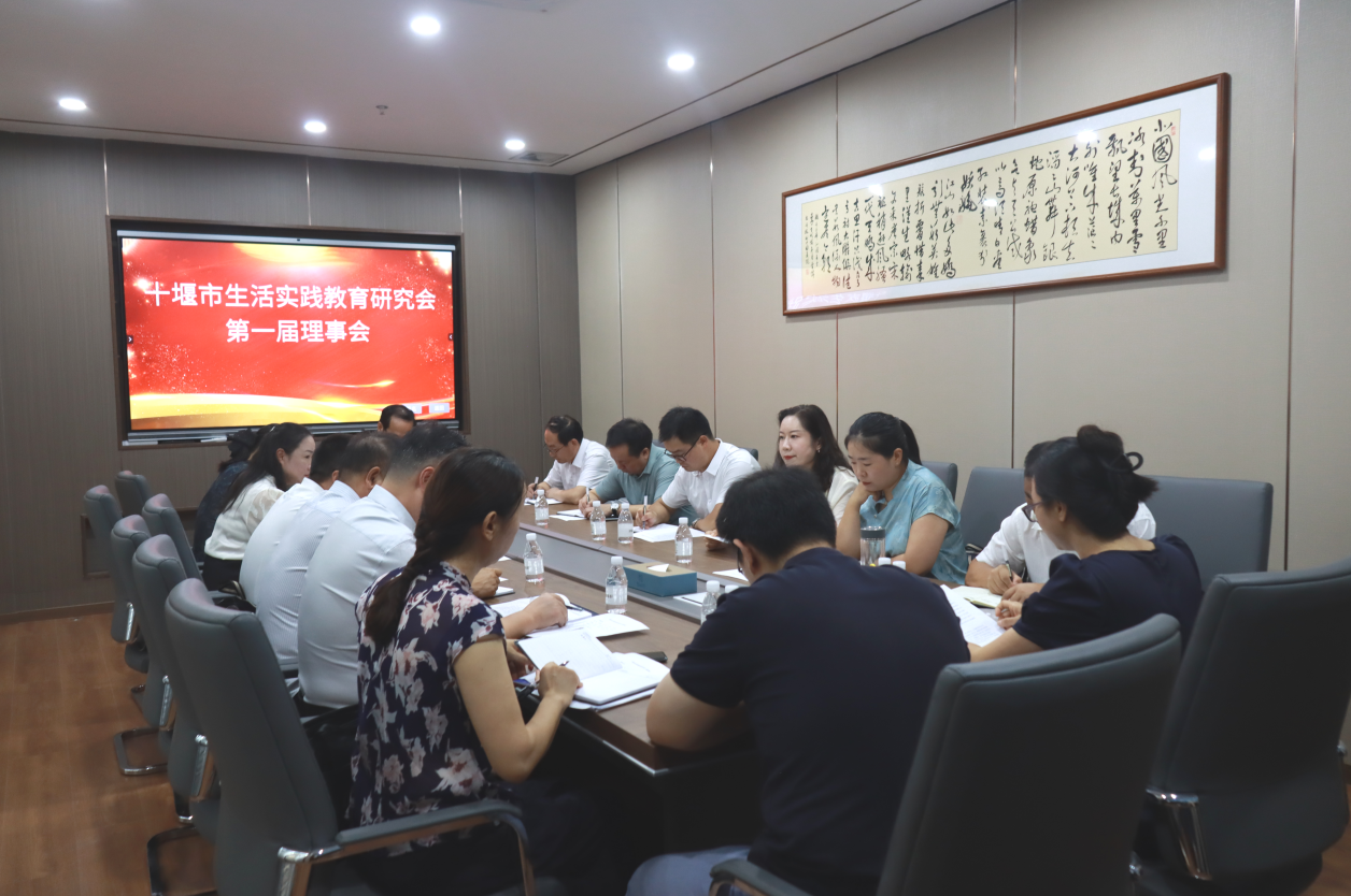 截图_选择区域_20240802180706.png