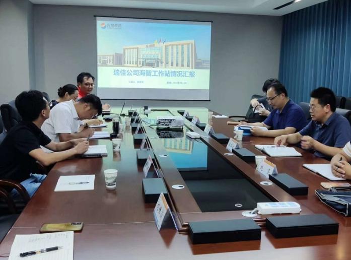 截图录屏_选择区域_20240816153400.jpg