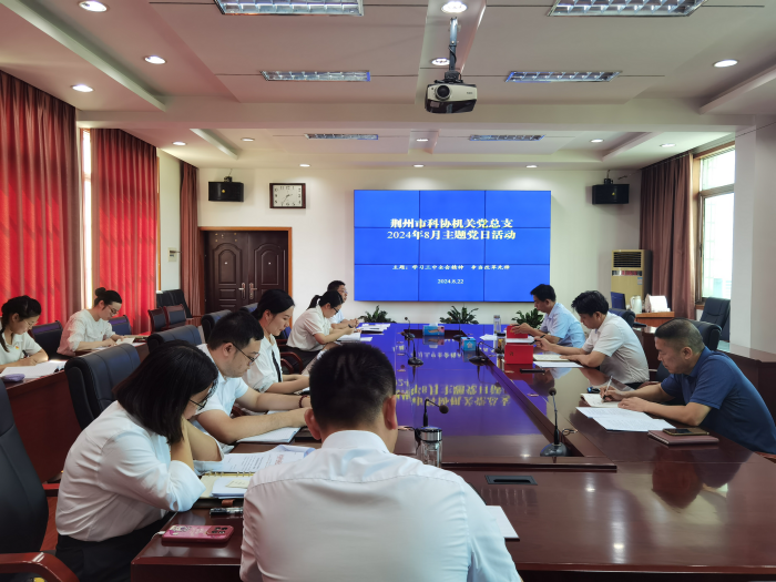 1724395388090025837.png 图片1(1).png