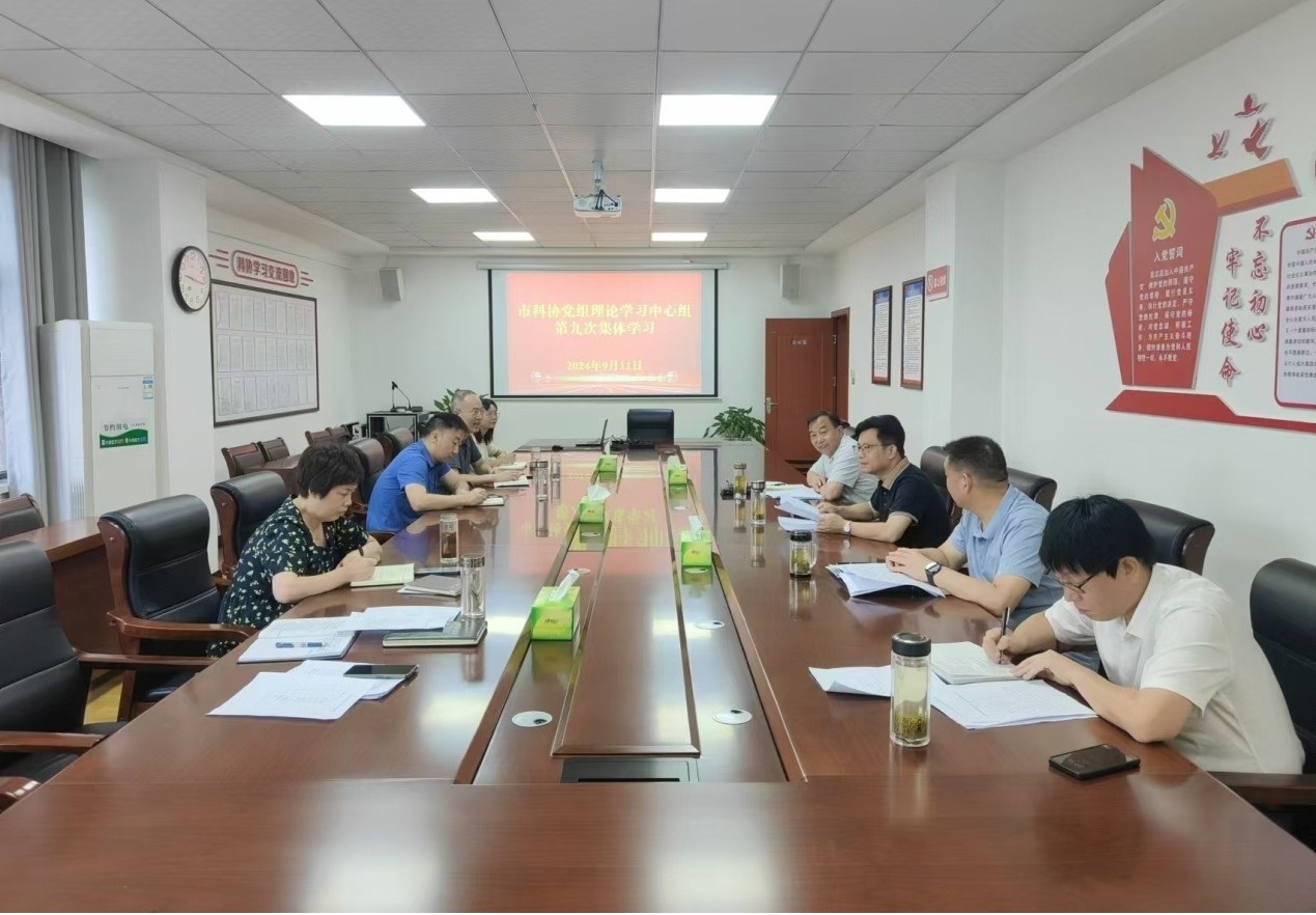 1726124649790059183.jpg 图片1.jpg