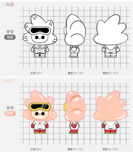 1726716780640031457.png 3.png