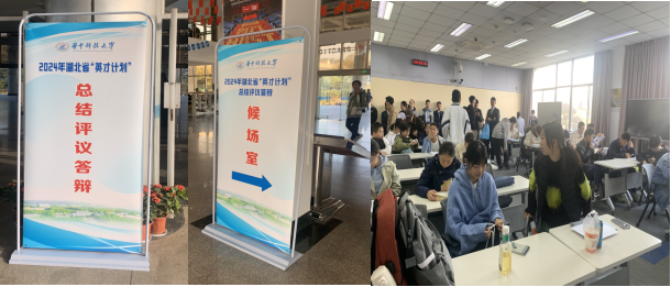 1731381518425032271.png 图片1.png