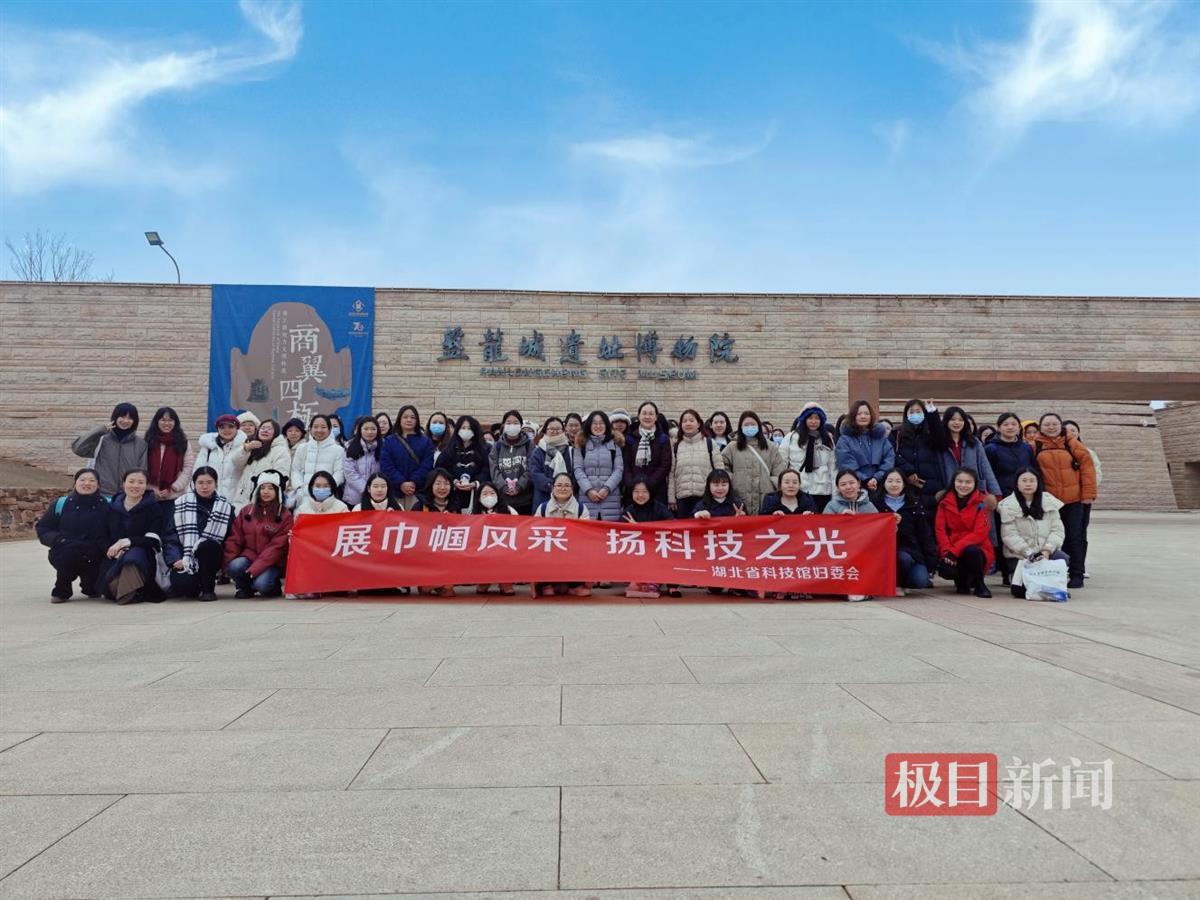 1741327475526004822.jpg 图片2.jpg