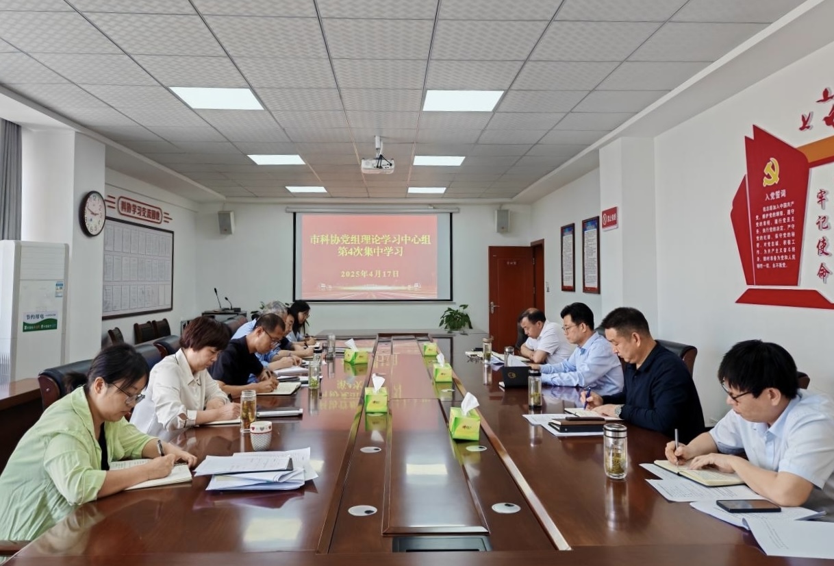 1744967493344009081.jpg 图片1(8)(20250418-113320).jpg