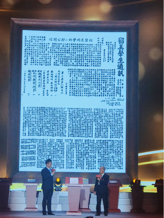 1749528907454044352.png 裁剪旋转.png