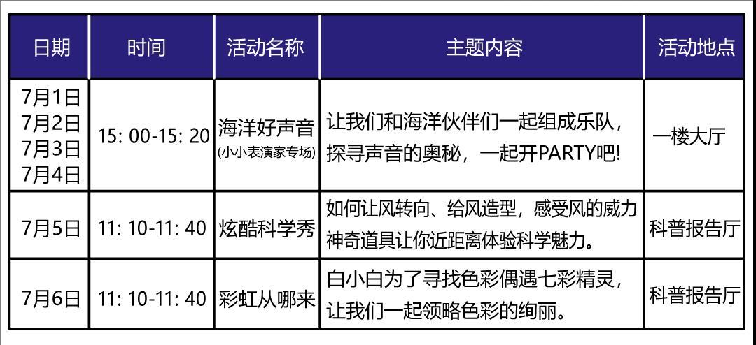 1751336691811081883.jpeg 裁剪旋转 (4).jpeg