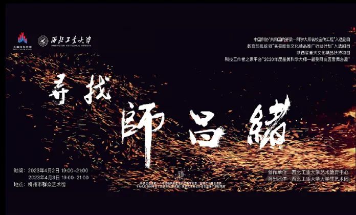 1751598994173012857.jpeg 裁剪旋转 (7).jpeg