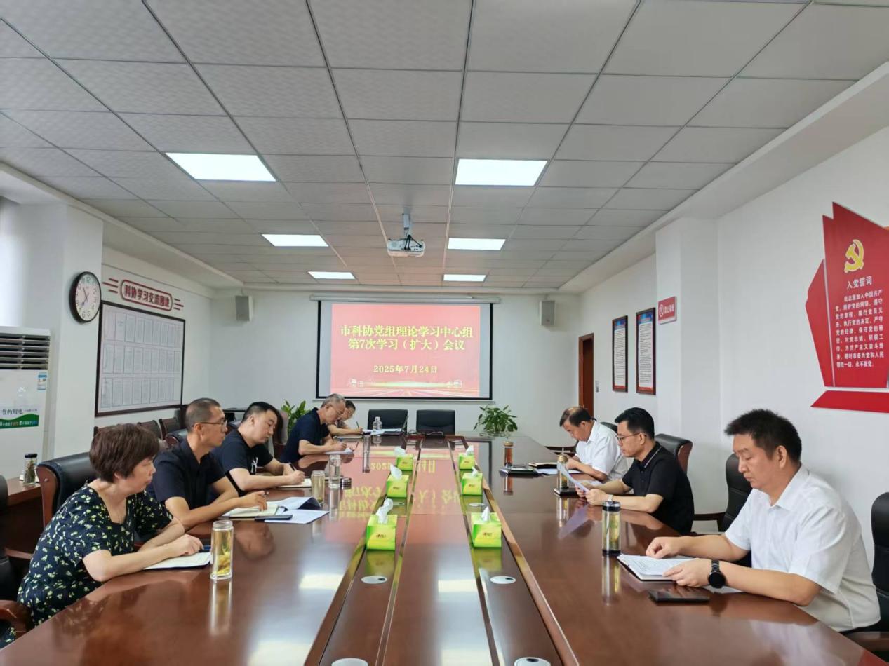 1753666333011080119.jpg 图片1.jpg
