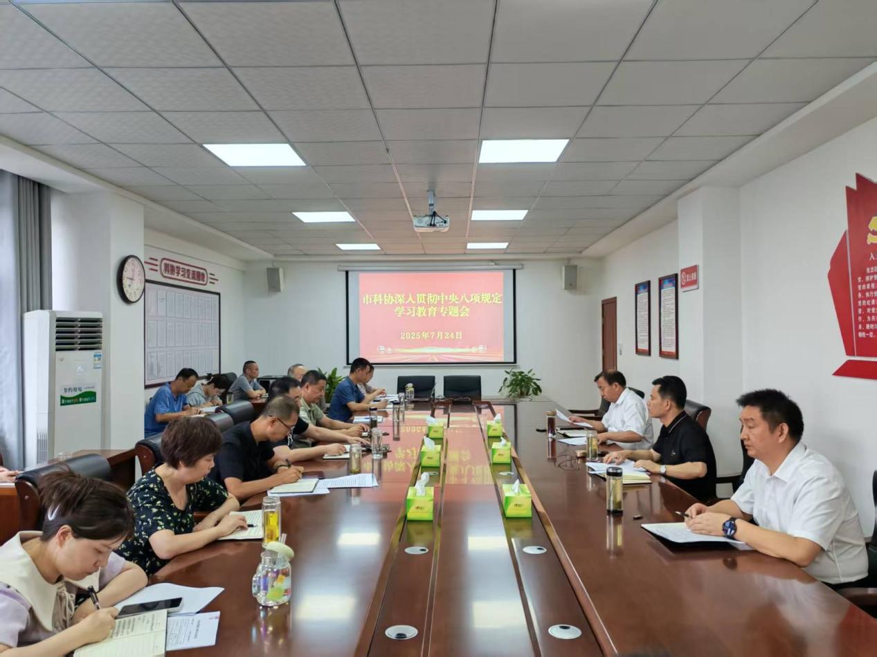 1753666949079076905.jpg 图片2.jpg