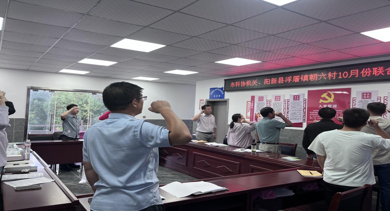 1760684610931050660.jpg 图片4.jpg